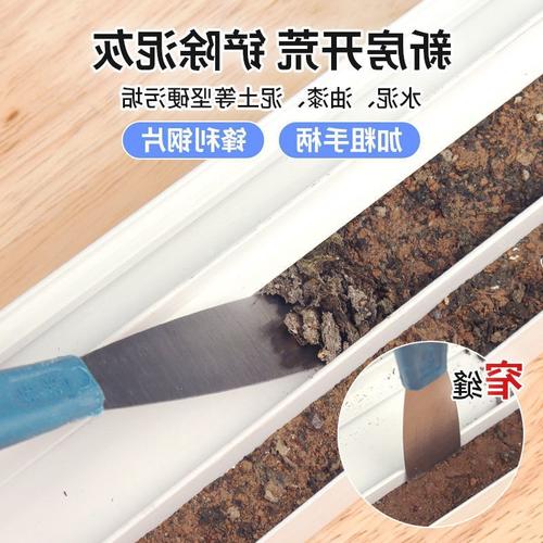 家政保潔專業工具廠家,品牌,圖片,熱帖
